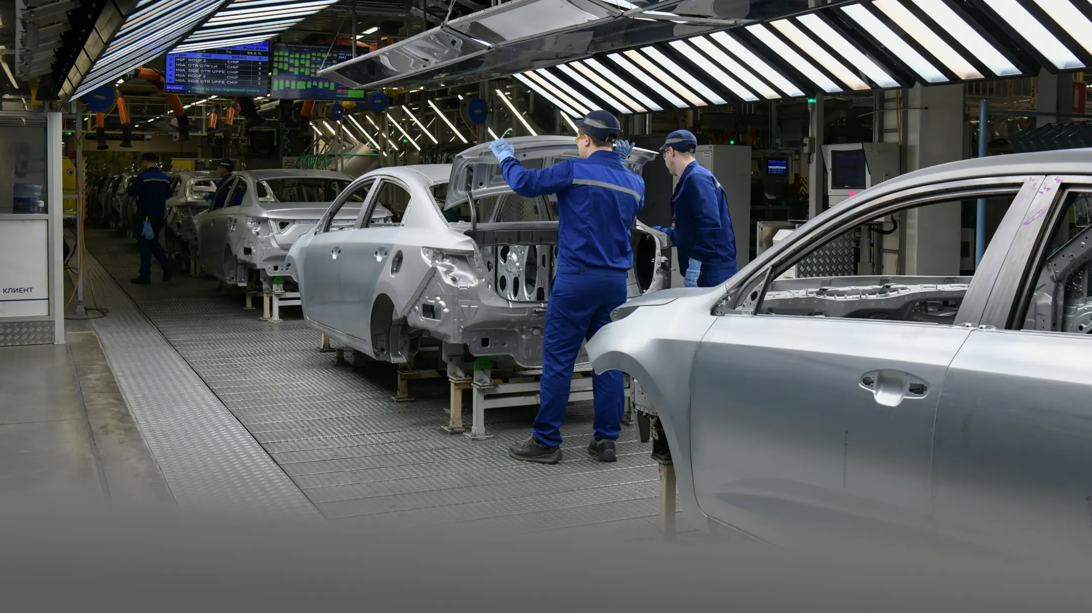 Производство Solaris на заводе