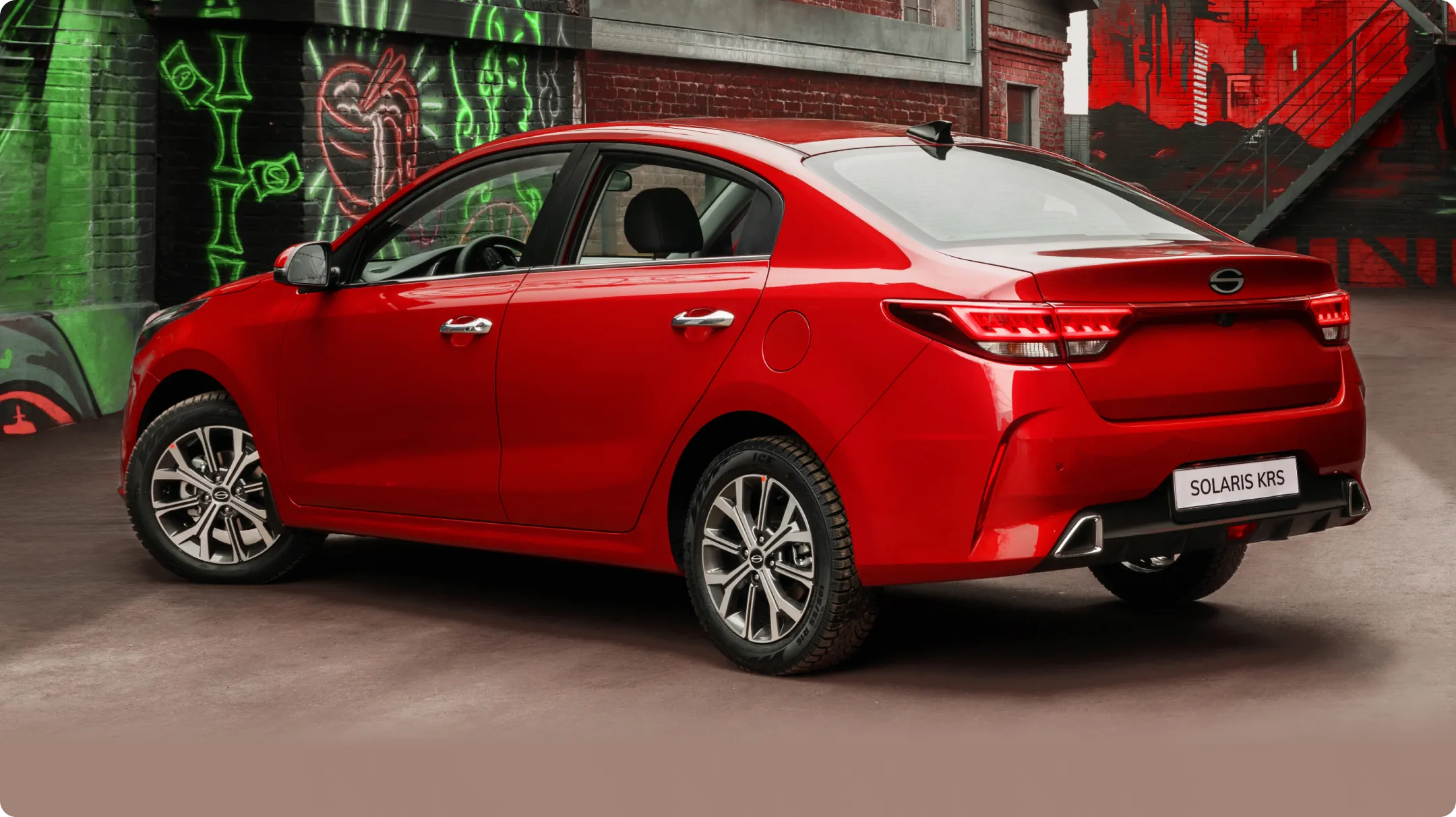 Современный спортивный стиль